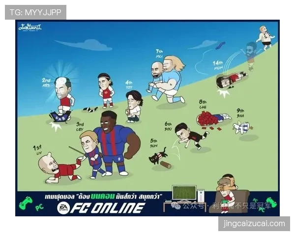 利物浦高位逼抢效果显著 迫使对手出现失误