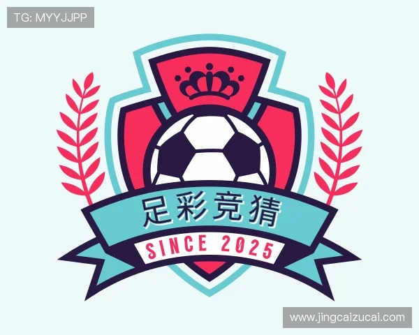 关于足彩竞猜官网